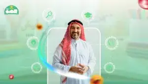 دليل شامل 1 مدرس خصوصي لكل المواد في السعودية ـ شرح مباشر وأسعار تنافسية دليل شامل حول الدروس الخصوصية